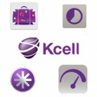 kcell-2