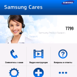 Samsung Care