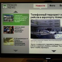 Tengrinews.kz для Samsung Smart TV