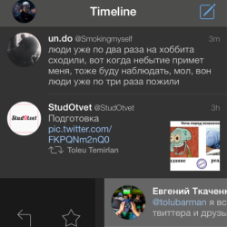 Tweetbot