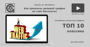 Как зарабатывать, ничего не продавая Как зарабатывать, ничего не продавая