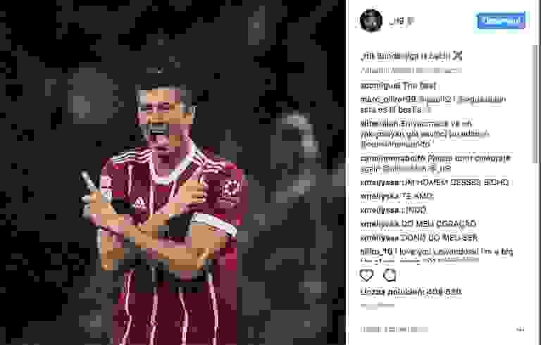продвинуть инстаграм