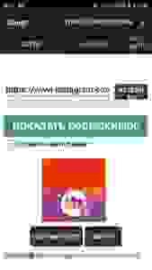 как скопировать текст в инстаграме